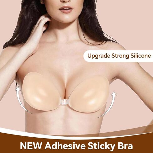 Sticky Push Up Bra for Women,Adhesive Invisible Silicone Lift Bra with Reusable Nipple Covers for Backless Dress Beige in Saudi Arabia