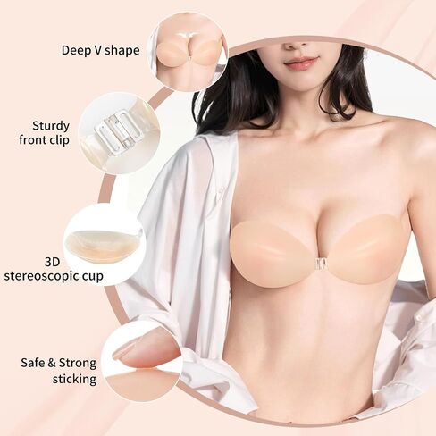 Sticky Push Up Bra for Women,Adhesive Invisible Silicone Lift Bra with Reusable Nipple Covers for Backless Dress Beige in Saudi Arabia