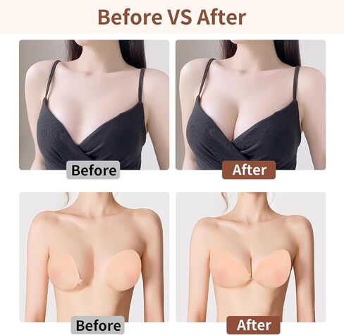 Sticky Push Up Bra for Women,Adhesive Invisible Silicone Lift Bra with Reusable Nipple Covers for Backless Dress Beige in Saudi Arabia