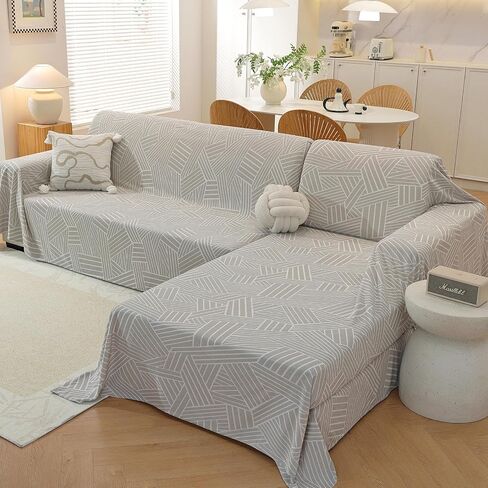 Sectional Couch Covers for Dogs 2 Pieces, Pet Couch Covers for Sectional Sofa, Washable L Shaped Couch Cover, Couch Blanket Furniture Protector (X-Large: 78" x 110" + 78" x 118", Beige) in Saudi Arabia