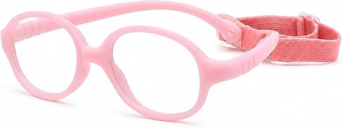Unbreakable Kids Flexible Glasses 1-3 Years - XS Toddler Glasses Frames 43-15-120 - Baby Prescription Ready Frames in Saudi Arabia