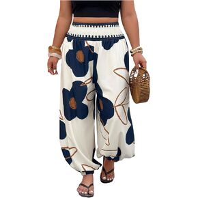 RoseSeek Women's Plus Size Boho Floral Print Joggers Elastic Waisted Harem Pants Lantern Trousers Vacation Outfits in Kuwait