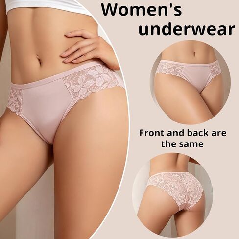 Set of 4 Women'S Underwear - Elegant Lace, Soft And Comfortable for Daily Use in Kuwait