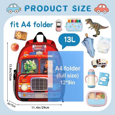 Cute Fire Truck Dinosaur Toddler Backpack for Boys, Red Cartoon Kids Toddler Preschool Backpacks, Lightweight Kindergarten School Bag, Daycare Small Bookbag Fire Truck Backpack 13" H for Ages 3–6 in Kuwait