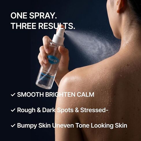 Biorga Back & Body Clear Mist, Leave-On Exfoliating Body Spray with Niacinamide BHA & Centella, Smooths Rough Bumpy Skin, Dark Spots & Uneven Tone on Back Chest Shoulders, Korean Skincare, 6.76 fl oz in Kuwait