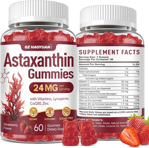 Astaxanthin Gummies 24mg, Astaxanthin Supplement with Lycopene, Vitamins & CoQ10 for Antioxidant, Eye, Skin & Immune Support, Sugar Free, Vegan, Strawberry Flavor, 60 Count in Saudi Arabia