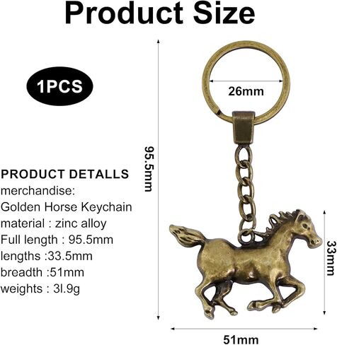 Vintage Horse Keychain - Metal Animal Bag Pendant. Western Cowgirl Purse Keyring Accessories For Men Women in Saudi Arabia