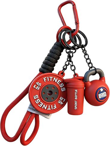Kettlebell Cup Keychain, Dopamine Gym Charms for Women Man Mini Cute Suitable for All Key Chains and Fitness Bag Gifts in Saudi Arabia