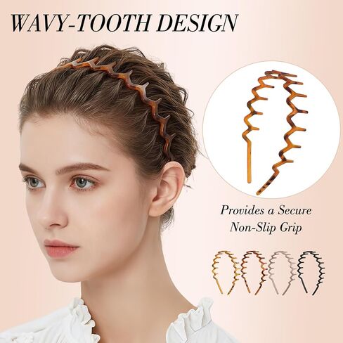 Needbrock 4 Pack Non Slip Zig Zag Headbands, Comb Headband with Teeth for Slicked Back Styles Women Men Daily Wear, Workouts, 90s Retro Hair Accessories in Saudi Arabia