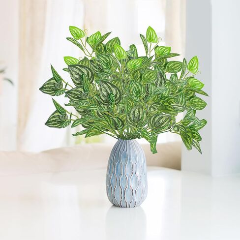 5Pcs Watermelon Peperomia Artificial Plant 12.9" Plastic Plants Fake Green Bushes Greenery Décor for Wedding Indoor Outdoor Home Garden Verandah Office Table Centerpieces Arrangements Decoration in Saudi Arabia