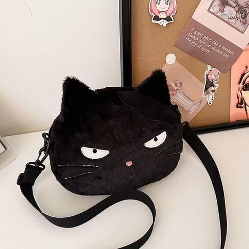 Cute Plush Black Cat Shoulder Bag, Crossbody Bag, Kawaii Animal Purse with Zipper for Women in Saudi Arabia