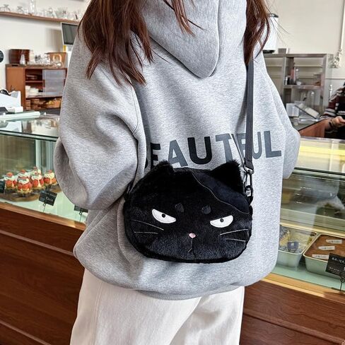Cute Plush Black Cat Shoulder Bag, Crossbody Bag, Kawaii Animal Purse with Zipper for Women in Saudi Arabia