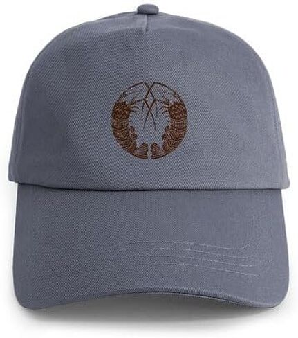 CafePress Maine Lobster Cap Adjustable Baseball Cap in Saudi Arabia