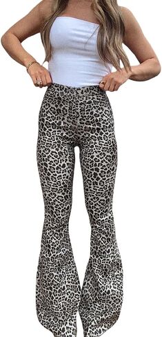Willow Boutique Fioana High Waisted Bell Bottom Jeans for Women | Stretchy Flare Pants - Grey Moonstone Leopard in Saudi Arabia