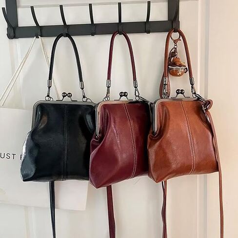 Retro Kisslock Crossbody Bag for Women - PU Leather Convertible Top Handle Handbag for Daily Use in Kuwait