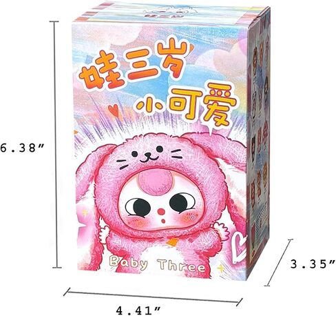 Baby Three Little Cute Series Keychain Blind Box 1Pcs (1 of 13 Possible Styles) Baby Three De-lovely Series Cute Lucky Bag Collectible Key Ring Birthday Gifts in Saudi Arabia