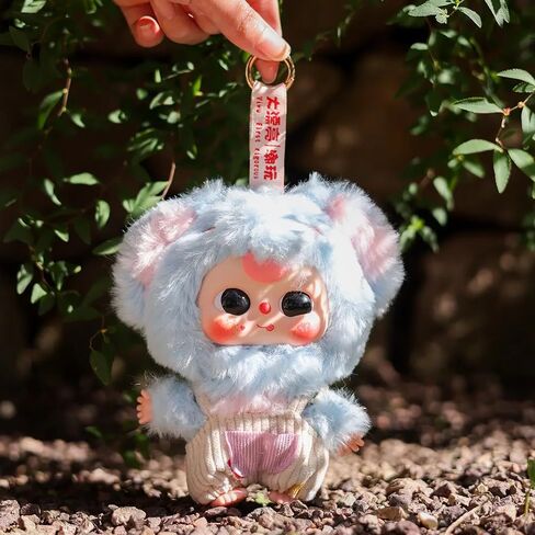 Baby Three Little Cute Series Keychain Blind Box 1Pcs (1 of 13 Possible Styles) Baby Three De-lovely Series Cute Lucky Bag Collectible Key Ring Birthday Gifts in Saudi Arabia