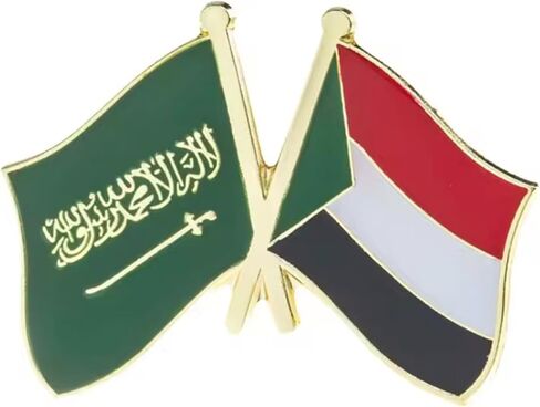 المملكة العربية السعودية العربية السودان العلم الوطني السوداني أعلام متقاطعة الصداقة الحب التحالف الحلفاء 1 "دبوس المينا in Kuwait
