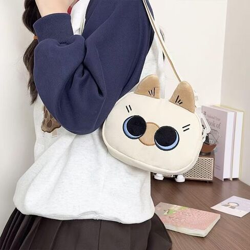 Cute Nylon Siamese Cat Shoulder Bag, Crossbody Bag, Kawaii Animal Purse with Zipper for Women in Saudi Arabia