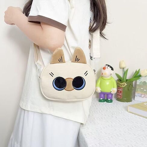 Cute Nylon Siamese Cat Shoulder Bag, Crossbody Bag, Kawaii Animal Purse with Zipper for Women in Saudi Arabia