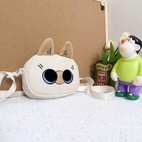 Cute Nylon Siamese Cat Shoulder Bag, Crossbody Bag, Kawaii Animal Purse with Zipper for Women in Saudi Arabia
