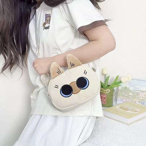 Cute Nylon Siamese Cat Shoulder Bag, Crossbody Bag, Kawaii Animal Purse with Zipper for Women in Saudi Arabia
