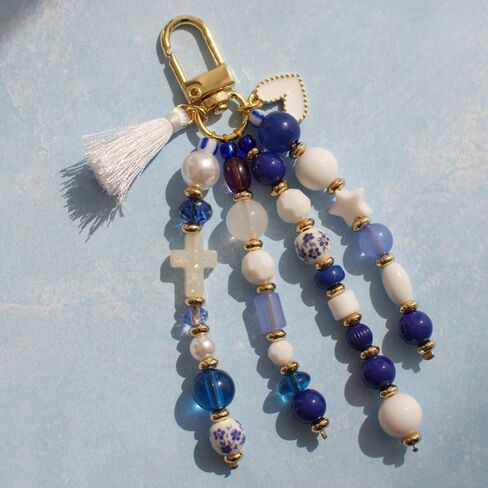 Holy Water Cross Keychain | Bag Charm in Saudi Arabia