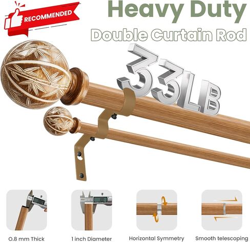 Bamboo Double Curtain Rods for Windows 36 to 72 Inches, 1-inch DiameterHeavy-duty Adjustable Double Curtain Rods with Bamboo Leaf Carved Finials - for Bedrooms and Living Rooms in Saudi Arabia