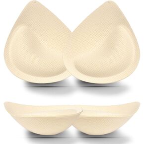 Push Up Bra Pads Inserts for Women – Adjustable Inflatable Air Pads with Built-in Pump to Add 2 Cup Sizes – Custom Thickness for Asymmetric Support, Breathable & Comfortable, Reusable (Beige) in Saudi Arabia
