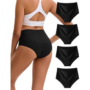 Women's Seamless Underwear No Show Lightweight Panties Invisible Briefs 4-Pack in Saudi Arabia