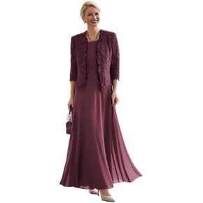 2 Pieces Mother of the Bride Dress for Women Chiffon Formal Dress for Wedding in Kuwait