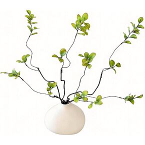 White Ceramic Vase with 3 Pcs Faux Greenery Stems, 5.12" W × 4.33" H Ceramic Vase with 22.83" Bendable Artificial Green Branches, Realistic Fake Plants for Living Room Bedroom Office in Saudi Arabia