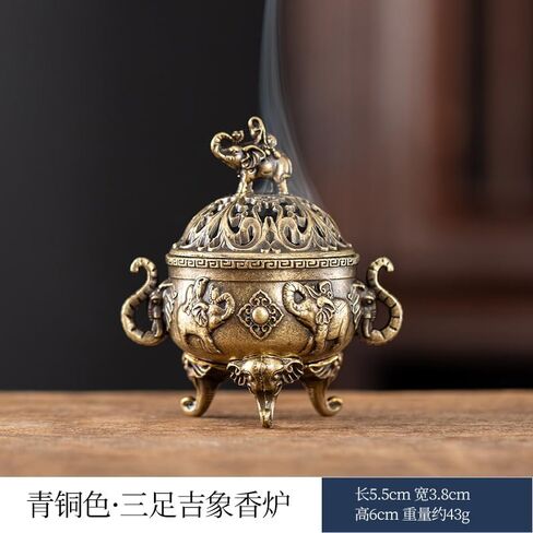 Lucky Elephant Incense Burner with Lid Vintage Metal Incense Holder Decorative Incense Bowl Antique Style Aromatherapy Burner with Ash Catcher for Home Decor Relaxation Space Use in Kuwait