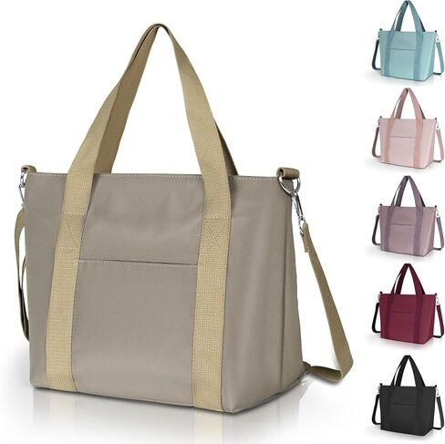 Geestock Small Tote Bag for Women Small Tote Bag with Zipper, Lightweight Nylon Crossbody Totes Purses Shoulder Handbags in Saudi Arabia