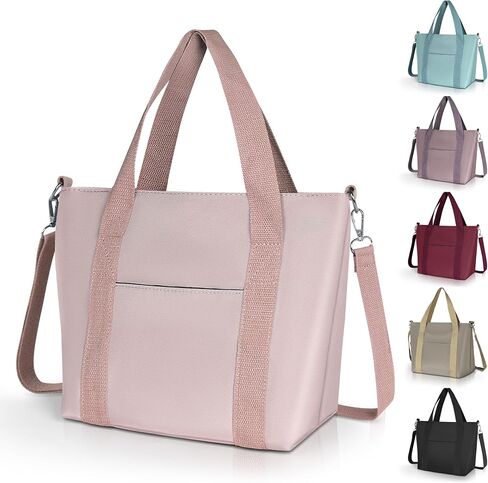 Geestock Small Tote Bag for Women Small Tote Bag with Zipper, Lightweight Nylon Crossbody Totes Purses Shoulder Handbags in Saudi Arabia