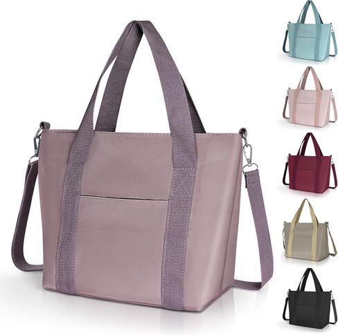 Geestock Small Tote Bag for Women Small Tote Bag with Zipper, Lightweight Nylon Crossbody Totes Purses Shoulder Handbags in Saudi Arabia