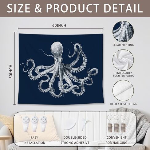 EGBTL Coastal Beach Octopus Tapestry, Octopus Gifts Wall Tapestry for Beach House, Navy Blue Marine Biology Ocean Tapestries Wall Hanging Decor for Home Bedroom Living Room, 50x60 Inches in Saudi Arabia