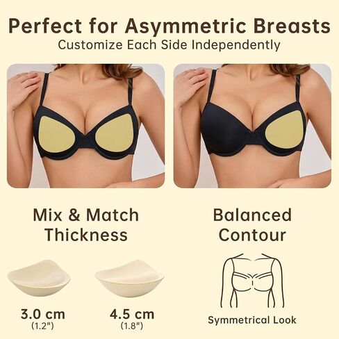 Push Up Bra Pads Inserts for Women – Adjustable Inflatable Air Pads with Built-in Pump to Add 2 Cup Sizes – Custom Thickness for Asymmetric Support, Breathable & Comfortable, Reusable (Beige) in Saudi Arabia