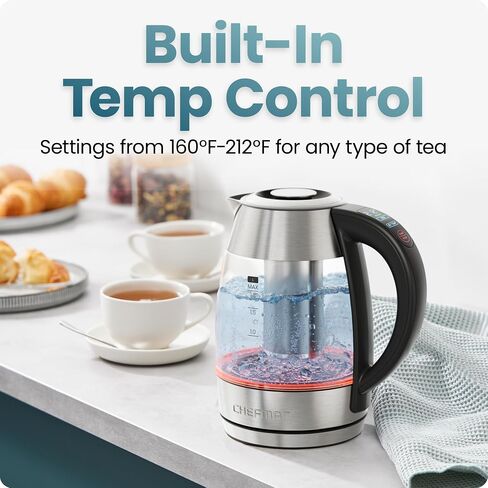 CHEFMAN Lightning High-Powered Electric Kettle, 1.8L 1750W, Rapid Boil 2 Cups in 2 Minutes, BPA Free Cordless Tea Kettle with Digital Temperature Control and 1-Hour Keep Hot – Stainless Steel in Kuwait