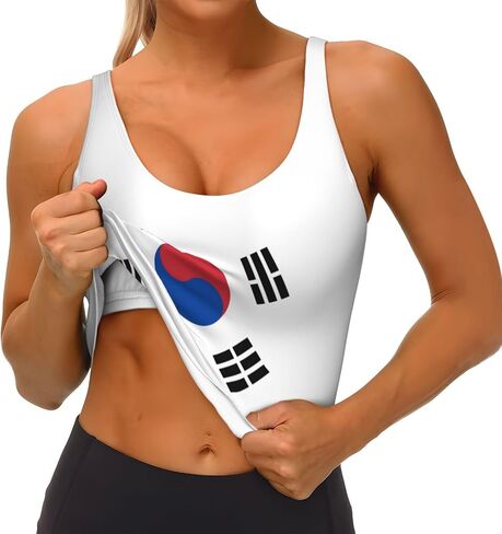 Flag of Republic of Korea Women's Sports Bra U-Back Workout Tank Top with Removable Pads, Breathable Yoga Crop Top in Saudi Arabia