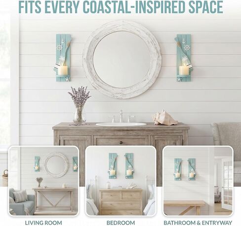 AIM & GGKK Nautical Candle Sconces Set of 2, Teal Wood Wall Mount Holder | Handcrafted teal wood sconces with oar anchor wheel starfish, set of 2, fits beach house decor, ideal housewarming gift in Saudi Arabia