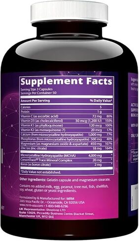 MRM Nutrition Bone Maximizer® III | مع MCHA + فيتامين د3 + فيتامين ك2 | صحة العظام | فاعلية عالية | الفيتامينات والمعادن الرئيسية للعظام | 50 حصة in Kuwait