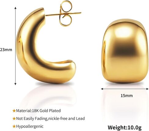 Chunky Hoop Earrings for Women - 18K Gold Plated Big Thick Earring Trendy Stud Set Fashion Gifts Formal Wedding Party Birthday Decoration in Saudi Arabia