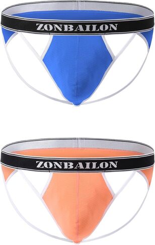 Mens Pouch Bulge Enhancing Thongs Supportive Pouch Breathable and Meshed Comfortable Invisible G-strings in Saudi Arabia