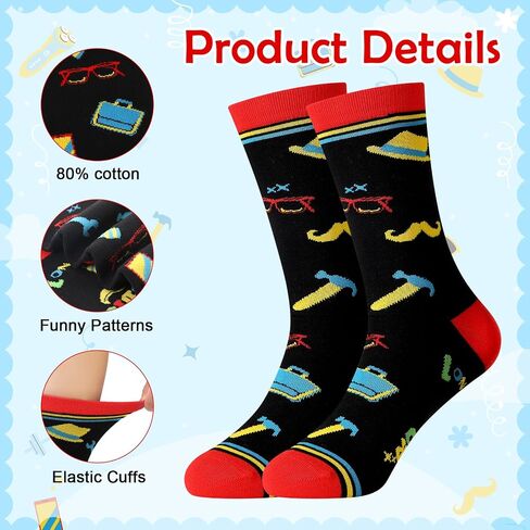 2 pair World Best Dad Crew Socks Funny Socks for Dad Uncle Grandpa Son Grandson Husband Father's Day Gifts 2026 for Men in Saudi Arabia