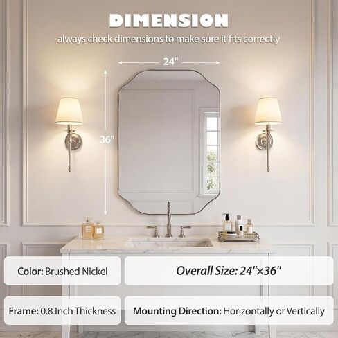 24x36 Inch Bathroom Mirror, Brushed Nickel Scalloped Wall Vanity Mirror Anti-Rust Stainless Steel 0.8" Frame Wall Mounts Horizontally or Vertically in Saudi Arabia