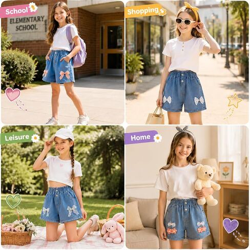 IEDWEI 4 Pack Girls Denim Shorts with Pockets & Elastic Waist-Cute Summer Girls Jean Shorts for Casual & School (6-8Y) in Kuwait