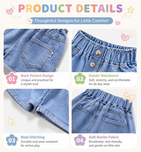 IEDWEI 4 Pack Girls Denim Shorts with Pockets & Elastic Waist-Cute Summer Girls Jean Shorts for Casual & School (6-8Y) in Kuwait