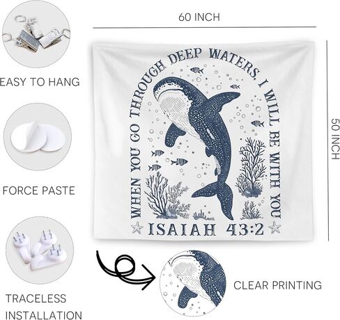 WNAGT Whale Shark Ocean Christian Tapestry Wall Hanging, Bible Verse Decor, Isaiah 43:2 Scripture Coastal Beach Wall Blanket Decor for Home Bedroom Living Room, 50x60 Inch in Saudi Arabia
