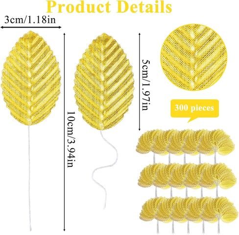 Grevosea 300 Pcs Gold Leaves Artificial Flowers Silk Single Leaf Fake Leaves with Stems for Crafts DIY Corsage Bouquet Wreaths Wedding Party Decorations Table Centerpiece in Saudi Arabia